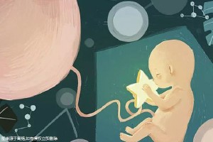 高齡二胎